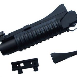 3 In 1 M203 Grenade Launcher Short - Black