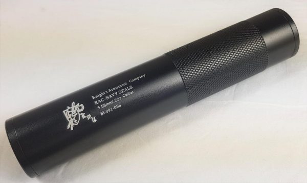 FMA Knights Style Silencer