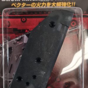 First Factory Vector Drum Magazine Adapter
