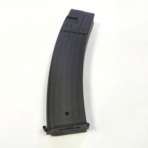 AGM Magazine For STG - MP44