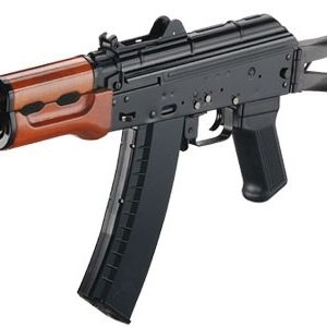ICS IK74U AK74U Airsoft Gun - Discontinued