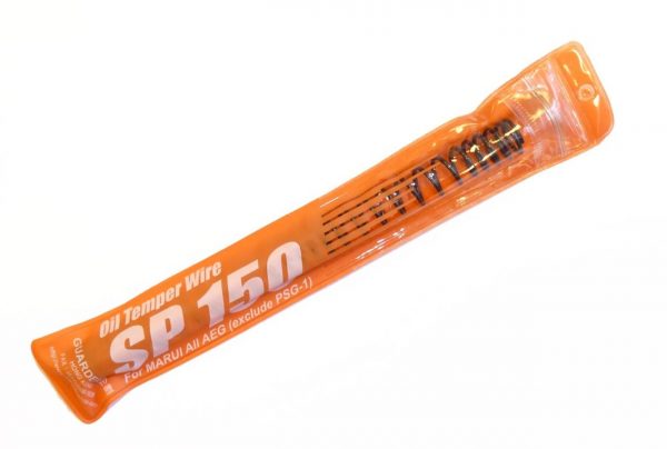 Guarder SP150 Piston Spring