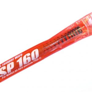 Guarder SP160 Piston Spring