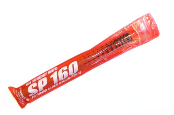 Guarder SP160 Piston Spring