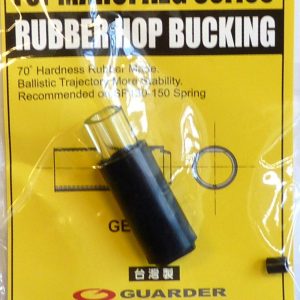 Guarder Rubber Hop Bucking (Black)