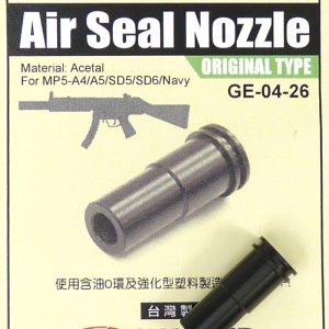 Guarder MP5 Series Air Seal Nozzle