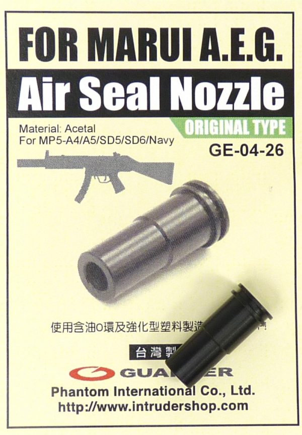 Guarder MP5 Series Air Seal Nozzle