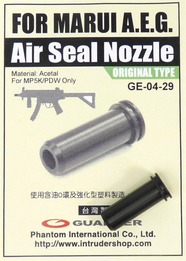 Guarder MP5K Airsoft Air Seal Nozzle