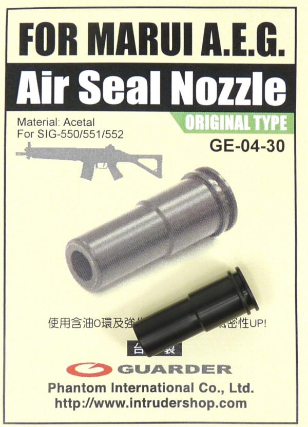Guarder Sig Airsoft Air Seal Nozzle