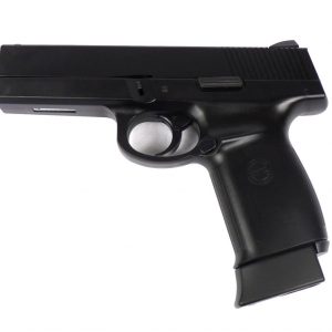 KWC SW40 co2 Airsoft Pistol - Discontinued