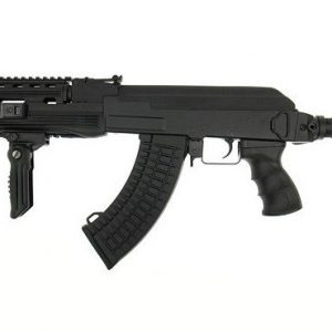 Cyma CM028C PMC RIS Tactical Stock AK47