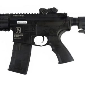 ICS Commando CXP HOG CQB Proline Airsoft Rifle - Discontinued