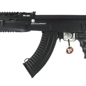 Cyma CM028A AK47 Tactical Airsoft AEG