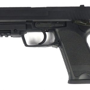 Cyma CM125 USP Airsoft AEP