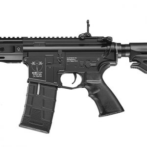 ICS CXP-UK1 Captain MTR EBB Airsoft Gun - Black