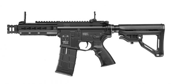 ICS CXP-UK1 Captain MTR EBB Airsoft Gun - Black