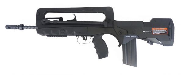 Cybergun FAMAS F1 Proline Airsoft Rifle - Image 5
