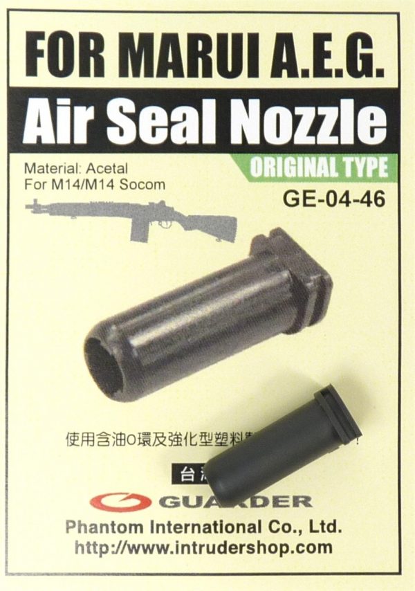 Guarder M14 Airsoft Air Seal Nozzle - Image 2