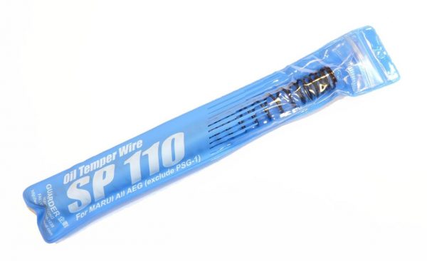 Guarder SP110 Piston Spring - Image 2