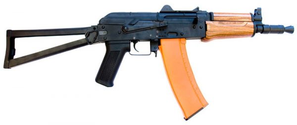 Cyma AKS74U CM035A Full Metal Airsoft Gun - Image 4
