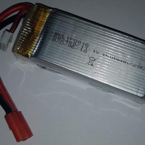 1500 mAh 11.1v 20c LiPo Pack