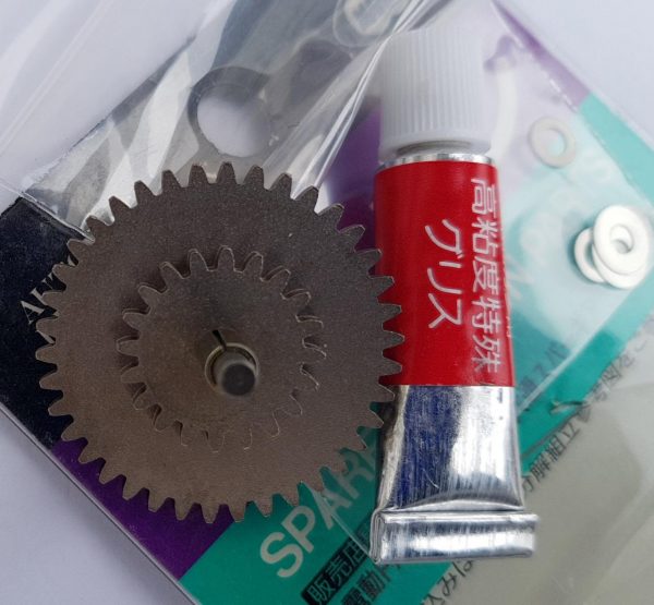 TM Tokyo Marui Original Spur Gear - Image 2