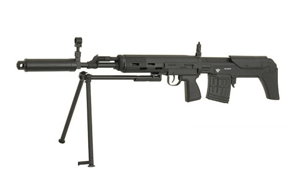 JG (Jing Gong) SVU Electric Airsoft Sniper Rifle - Black