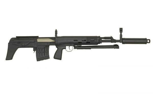 JG (Jing Gong) SVU Electric Airsoft Sniper Rifle - Black - Image 2