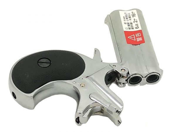Maxtact Derringer Airsoft Gas Pistol - Silver - Image 3
