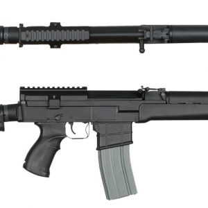 Ares VZ58 Medium Airsoft Rifle