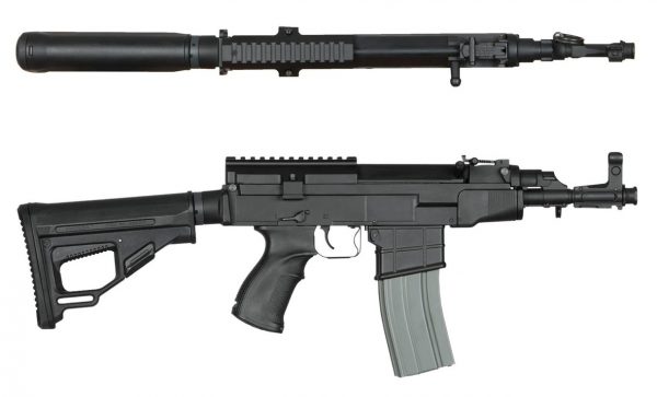 Ares VZ58 Short Airsoft Gun