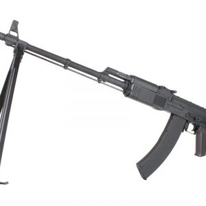 Cyma RPK 74 Metal Body Airsoft Gun