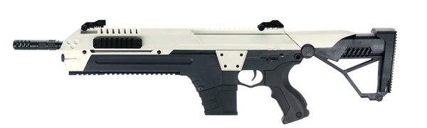 CSI STAR XR-5 Advanced Battle Rifle - White