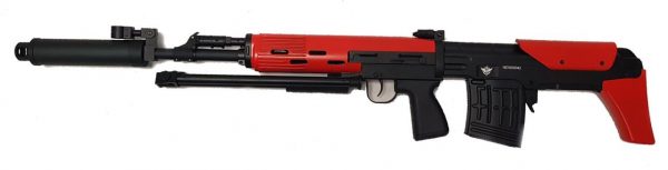 Two Tone JG (Jing Gong) SVU Electric Airsoft Sniper Rifle - Red - Image 2