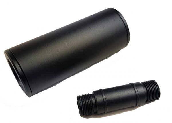 Short Stubby Silencer 85mm