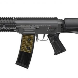 ICS SG 552 MRS Metal Airsoft Gun - Discontinued
