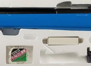 Two Tone JG BAR10 / VSR10 G-Spec Airsoft Sniper Rifle - Blue