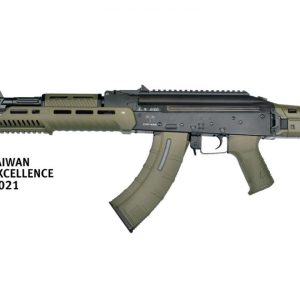 ICS CXP-ARK Airsoft Gun - Black/Tan
