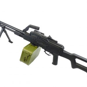 A&K PKM Support Gun (GPMG) Airsoft Heavy Machine Gun