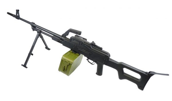 A&K PKM Support Gun (GPMG) Airsoft Heavy Machine Gun