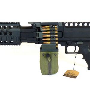 Ares Stoner LMG Light Machine Gun - New Version