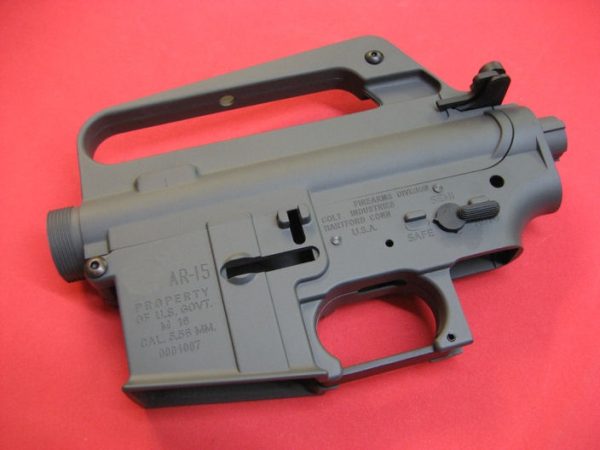 E&C M16VN AEG Metal Receiver AR-15 M16A1 Colt CNC logo - Grey