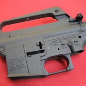 E&C M16A1 QD Metal Receiver XM177E2 Colt CNC logo - Grey