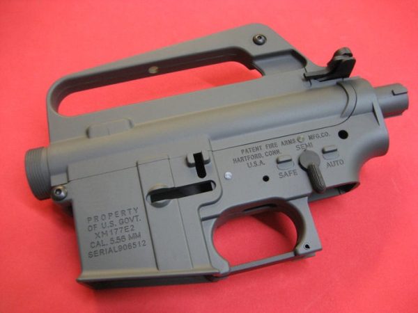 E&C M16A1 QD Metal Receiver XM177E2 Colt CNC logo - Grey