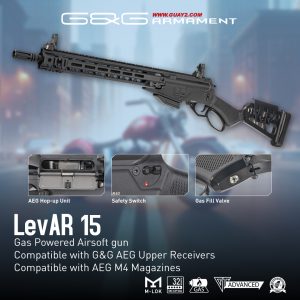 G&G Armament LevAR 15 Gas Airsoft Rifle - Black