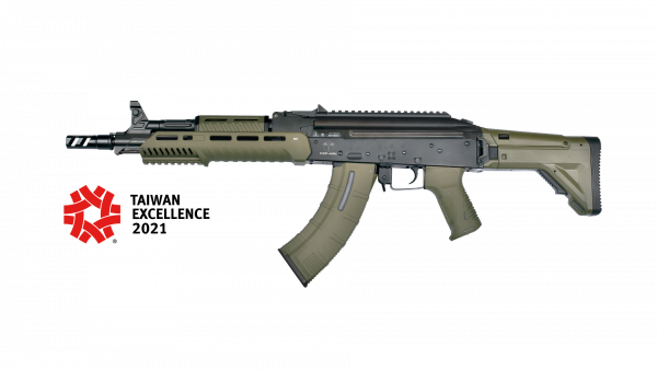 ICS CXP-ARK S3 AK Airsoft Gun - Black/Olive