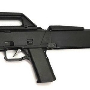 FMG-9 Conversion Kit for TM/WE/VFC/ARMY - 17/18C Gen3 Series Pistols