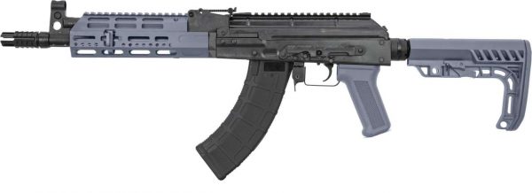 NP Romeo Nomad Bravo AK Tactical Airsoft Gun - Grey
