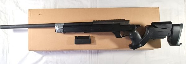 Well G22 Sniper Rifle - Damaged
