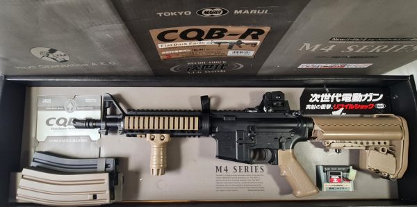 Tokyo Marui M4 CQB-R (FDE) NGRS AEG - Used